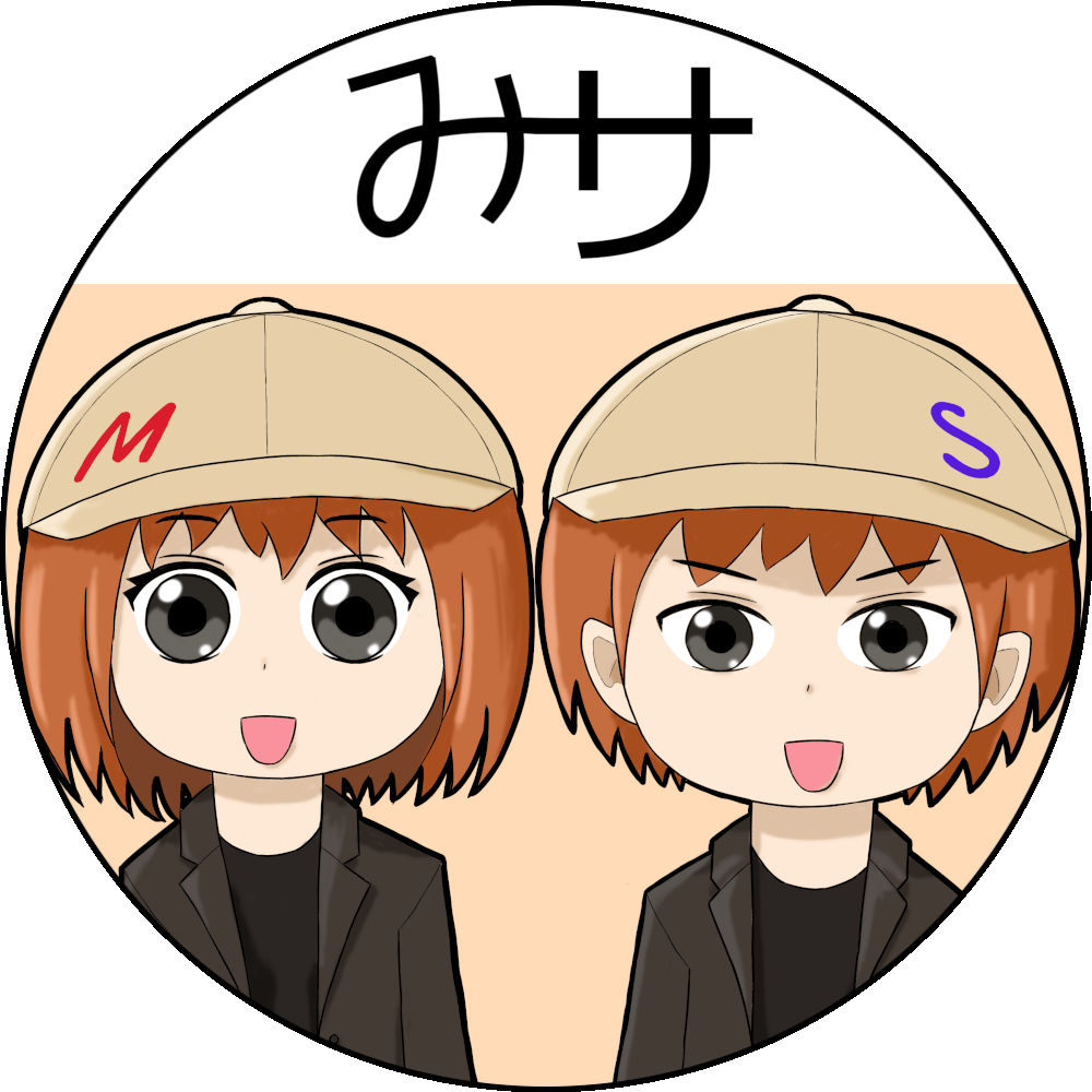 みなサク(みサ)